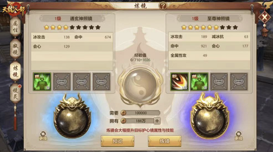核酸检测APP下载安装