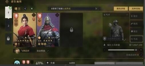 脸都不要了是什么梗 范志毅脸都不要了全文分享