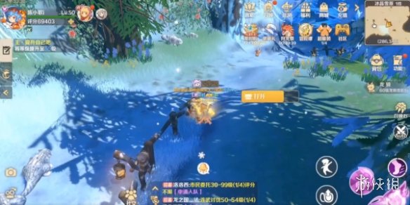 《支付宝》健康码没有眼睛标志解决办法