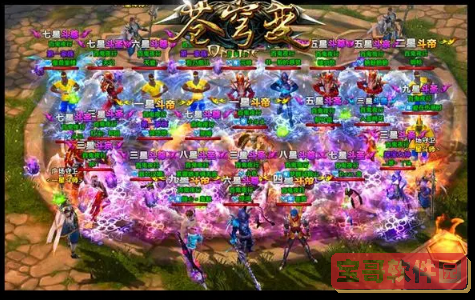 word封面下划线怎么设置一样长 word封面下划线怎么设置一样长