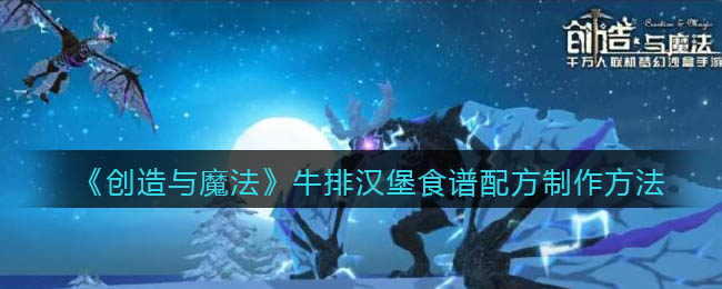 《火影忍者手游》5月高招s忍介绍2022