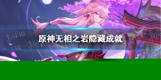 微信铃声怎么设置自己的歌