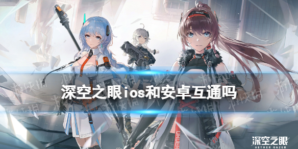 灵鹿图片大全