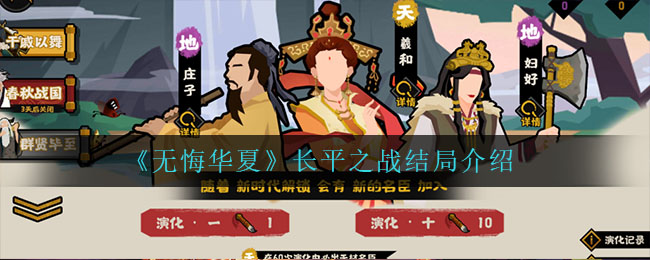 国际庄磊哥裕华高速路事件(石家庄裕华路口磊哥提刀事件)