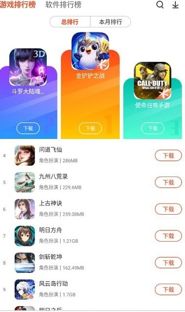 B站硬核会员题库大全 2022B站硬核会员答题答案汇总
