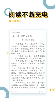 钉钉视频会议有时间记录吗