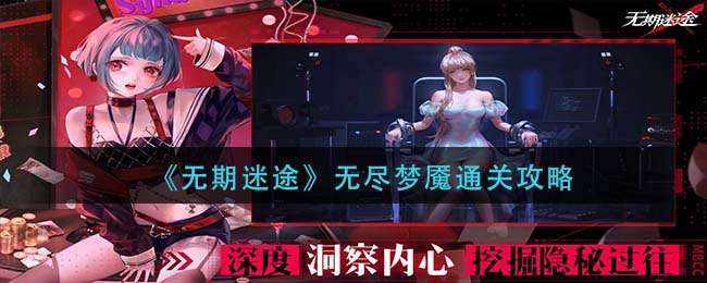 贱圣导演为什么不在一起了(贱圣导演湮灭事件)