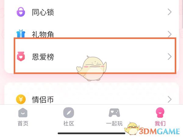 纯电动汽车排名(2021年销量榜前十新能源汽车)