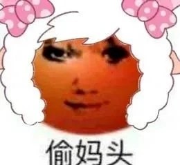 《坎公骑冠剑》13-1全收集攻略