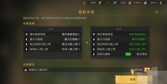 2022《喜马拉雅》会员免费领取