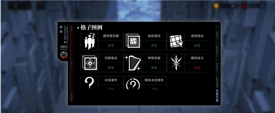 贱圣导演为什么不在一起了(贱圣导演湮灭事件)