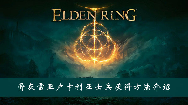 《网易云音乐》上传乐谱方法