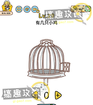 华为电脑浏览器兼容模式怎么设置