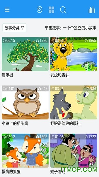 无限看黄台短视频软件葫芦娃ios