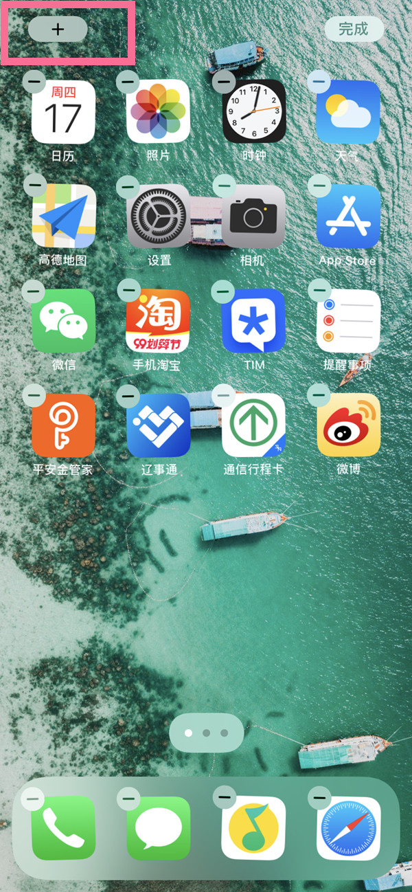 粉蒸肉怎么做才能好吃？(年夜饭少不了的菜)