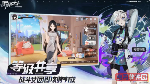 hlw32life官网下载葫芦娃