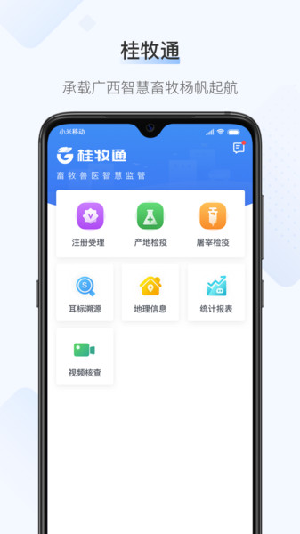 《数码宝贝新世纪》奥米加兽AS插件推荐攻略