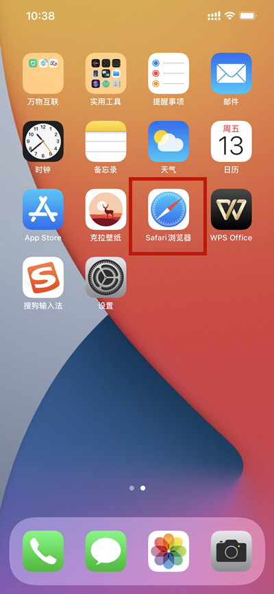 qq空间说说怎么批量删除
