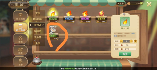 91短视频