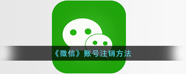 牛牛速运货主端