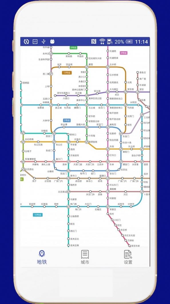 快手关闭在线状态对方显示什么