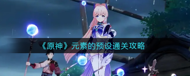 逃出僵尸迷宫