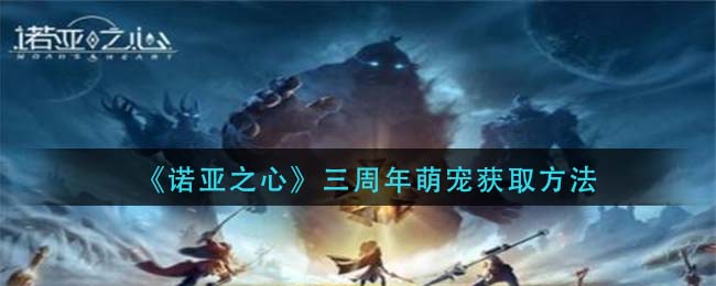躺平我的世界版