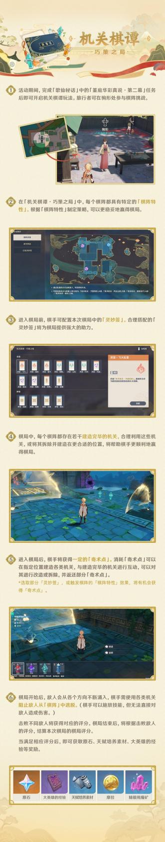 七彩云南和田玉观音怎么识别