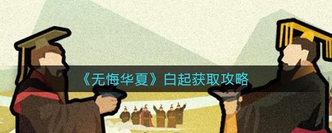 2022《哔咔哔咔漫画》最新版官网入口