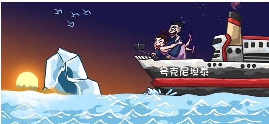 爱租机