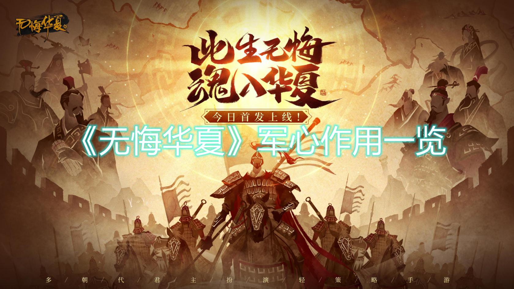喵绅hcmoic.nya yellow ios