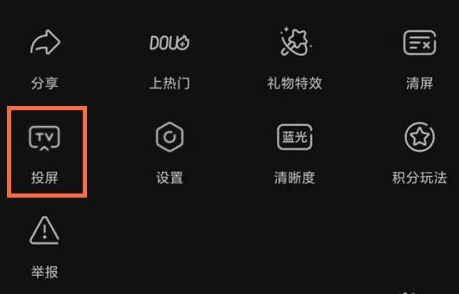邦邦视频下载app