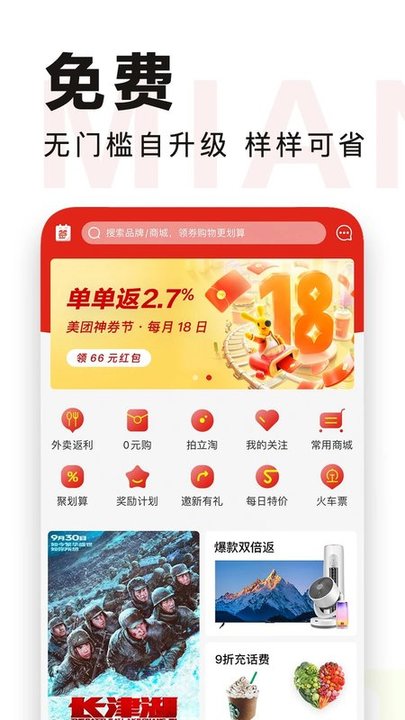 郭曦文演过什么电视(郭曦文真的是演员吗)