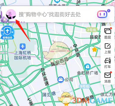 抖音密友时刻在什么地方开启