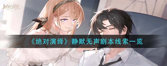 拯救者性能模式怎么开