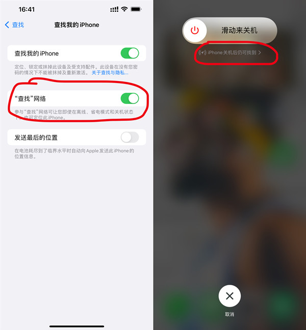 小米九键分词怎么关闭