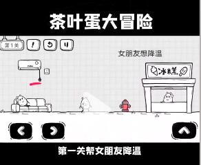 《哔哩哔哩》屏蔽抽奖弹幕方法