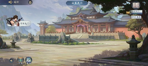 91短视频