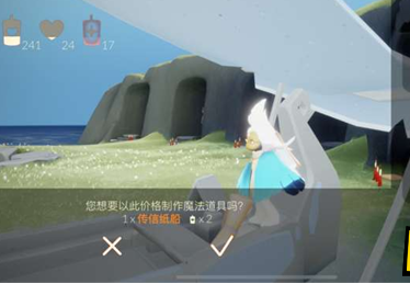钉钉能不能同时加两个公司