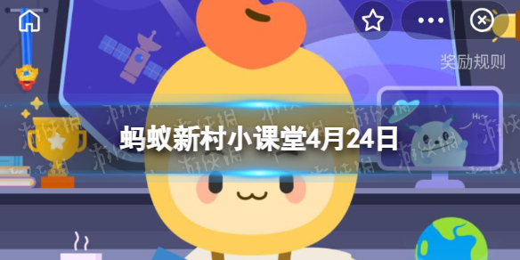 为什么隔空投送找不到对方