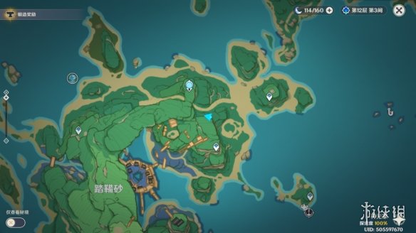 白驹跑腿