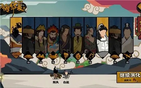 《手机联通》实名认证方法