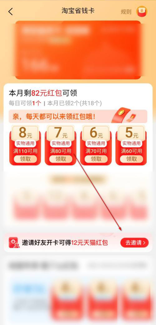 扣扣传媒app