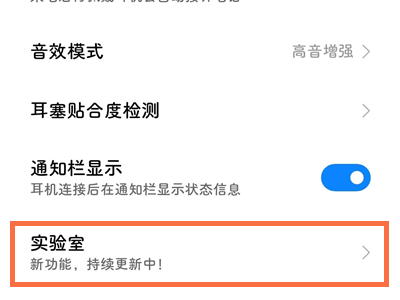 光遇海洋节兑换图2022