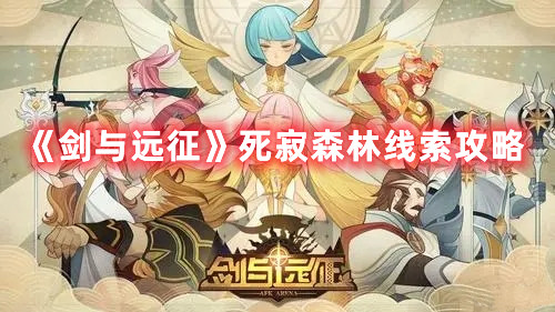范冰冰娱乐圈的公交车是什么意思(范冰冰为什么是范公交)