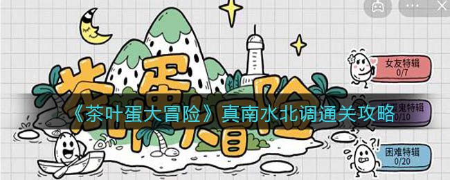 海霞第二任丈夫是谁(央视海霞现任老公简历)