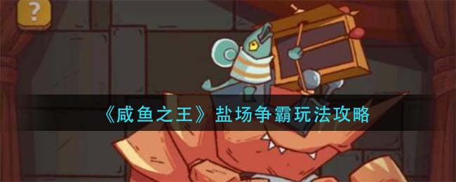 华为gt3可以测量血压吗