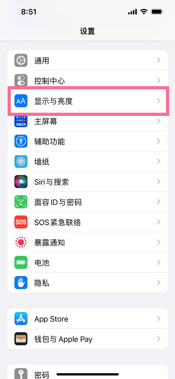 妖精直播app新版免费