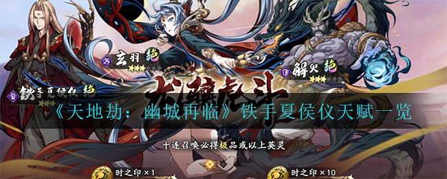 史上最坑爹的游戏3第7关攻略