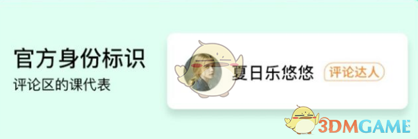 607a.t∨下载
